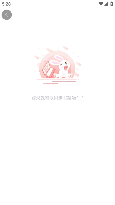 汗汗漫画免费下拉式漫画