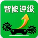 智能煤矿评级最新免费版