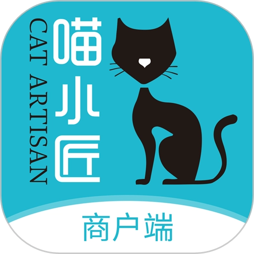 喵小匠手机最新版