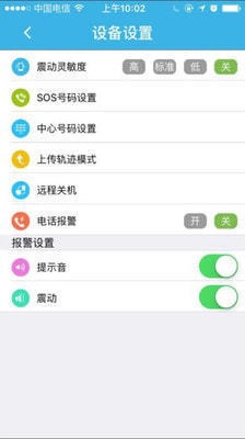 findme最新版-图2