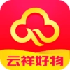 云祥好物直装版