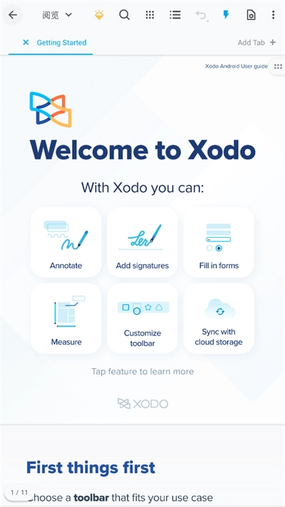 xodopdf汉化版图3