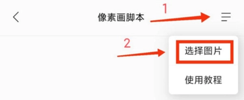 迷你小助手官网版下载