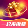 一起来拆箱官方版