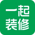 一起装修手机免费版