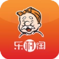 乐村淘供配手机最新版