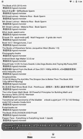 比特舟Pro安卓直装版图3