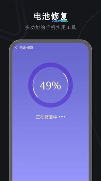 神剪手免费原版图2