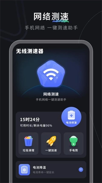 神剪手免费原版图4