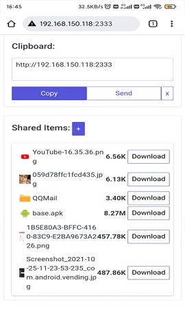 局域网精灵最新免费版