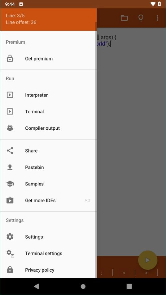 jvdroid正版图2