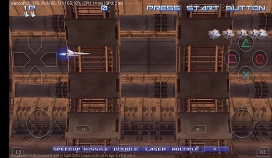 PCSX2最新免费版