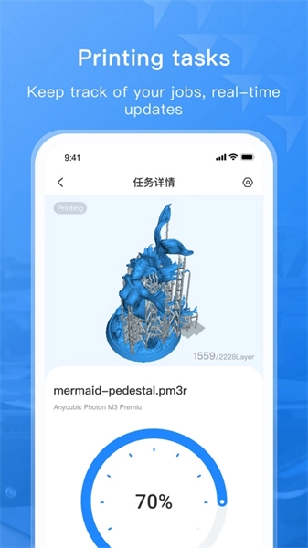 纵维立方安卓直装版图2