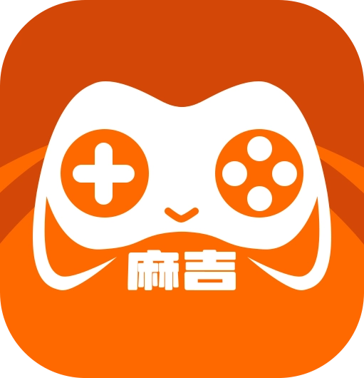 麻吉云游官方正版