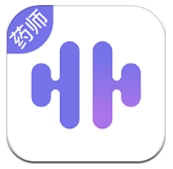 瀚泽药师免费版