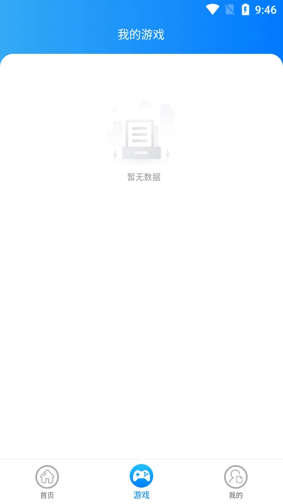 狸猫街机模拟器正版