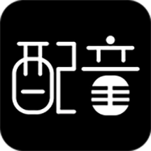 文字转语音配音软件通用版