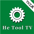 hetool最新免费版