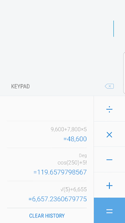 三星计算器最新免费版图4