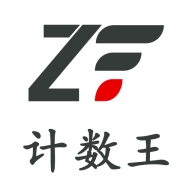 计数王最新免费版
