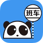 熊猫班车手机版