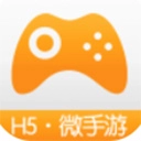 H5盒免费版