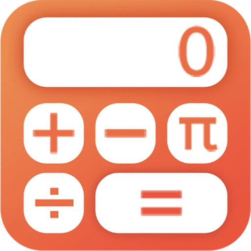 U计算器官方最新版