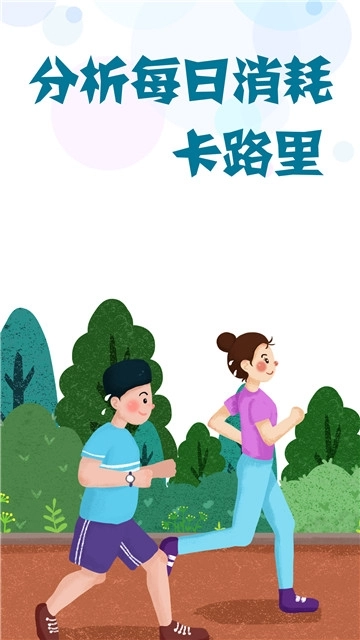 路多多官方最新版图2