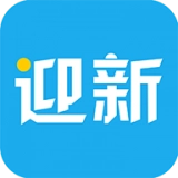 青果迎新安卓版