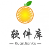 橘子软件库手机最新版