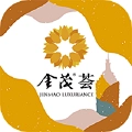 金茂荟免费版