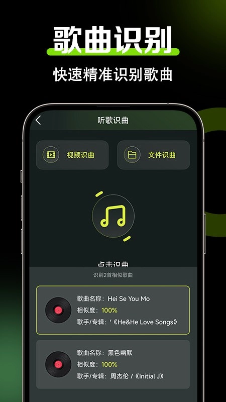 音频音效剪辑软件最新版