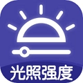 光照强度测量仪原版