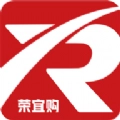 荣宜购安卓直装版