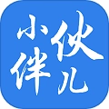 小伙伴儿直装版