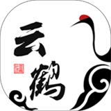 云鹤社区无广告版
