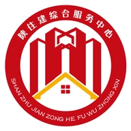 陕西住建执业证书手机版
