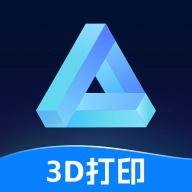 速造3D打印官方正版