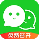 微分身双开官方最新版
