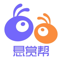 悬赏帮最新免费版