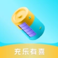 充乐有喜安卓版