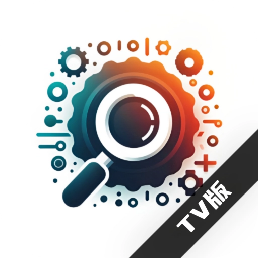 Klonsdif搜索TV版 v7.5.7