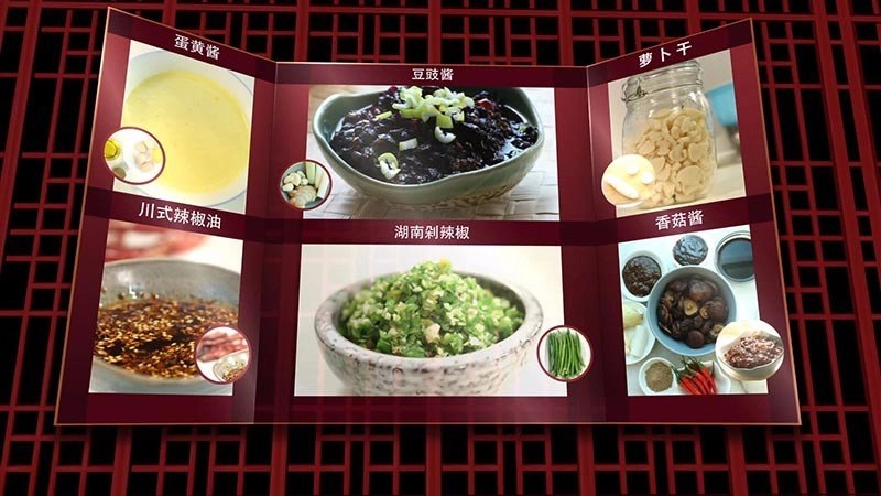 美食营养官方版图4