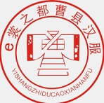 曹县汉服免费版
