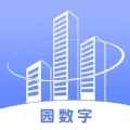 园数字安卓免费版