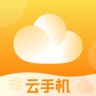 全民云免费原版