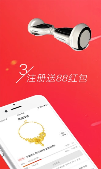 拼多猫官方正版图2