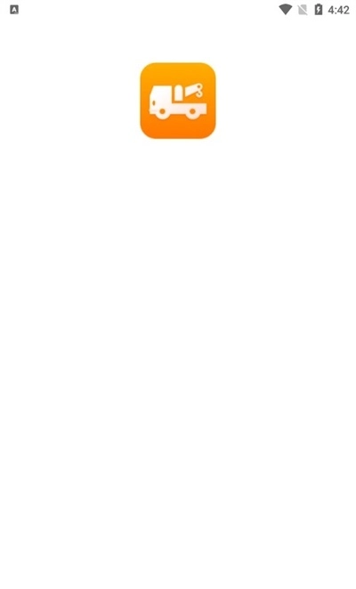 连连拖技师端免费版