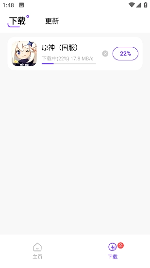 奇迹盒子2026原版