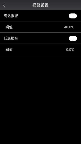 linkir(热成像设备)无广告版图2